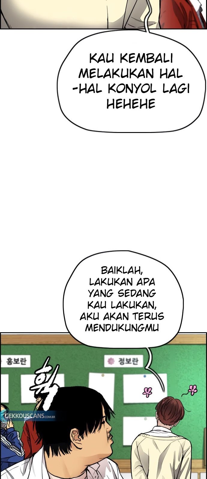 Wind Breaker Chapter 413 - halaman 78