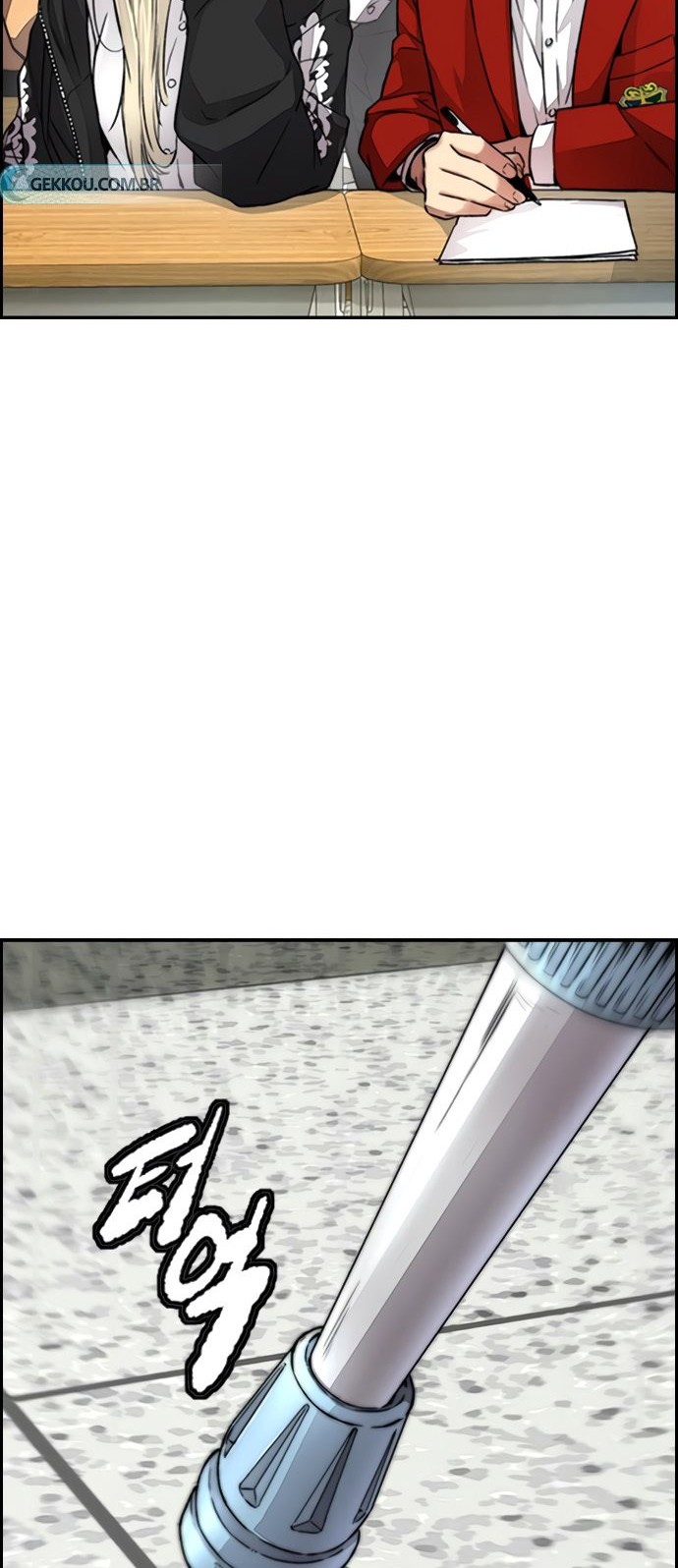 Wind Breaker Chapter 413 - halaman 85
