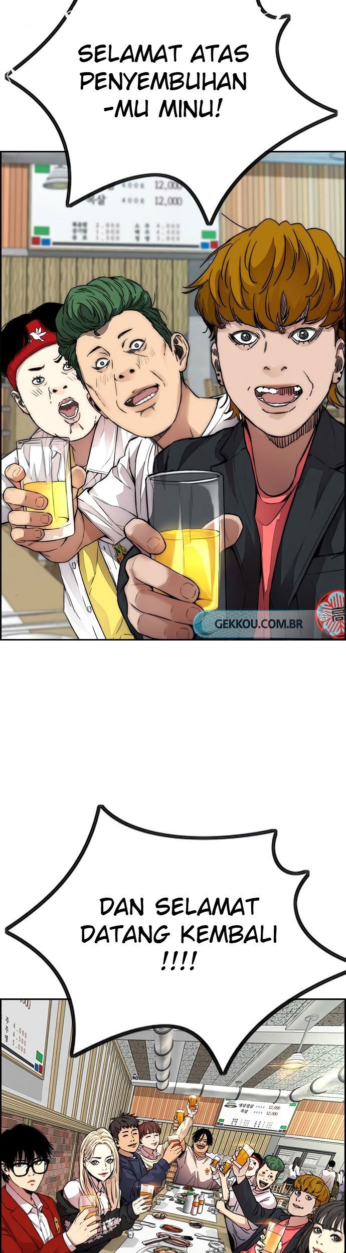 Wind Breaker Chapter 414 - halaman 21