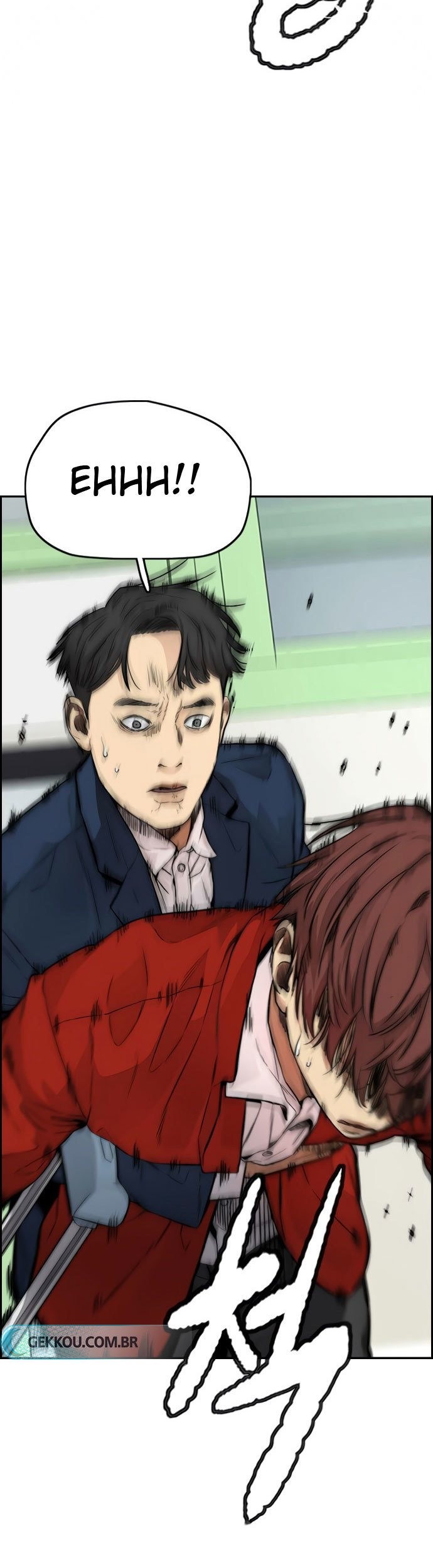Wind Breaker Chapter 414 - halaman 5