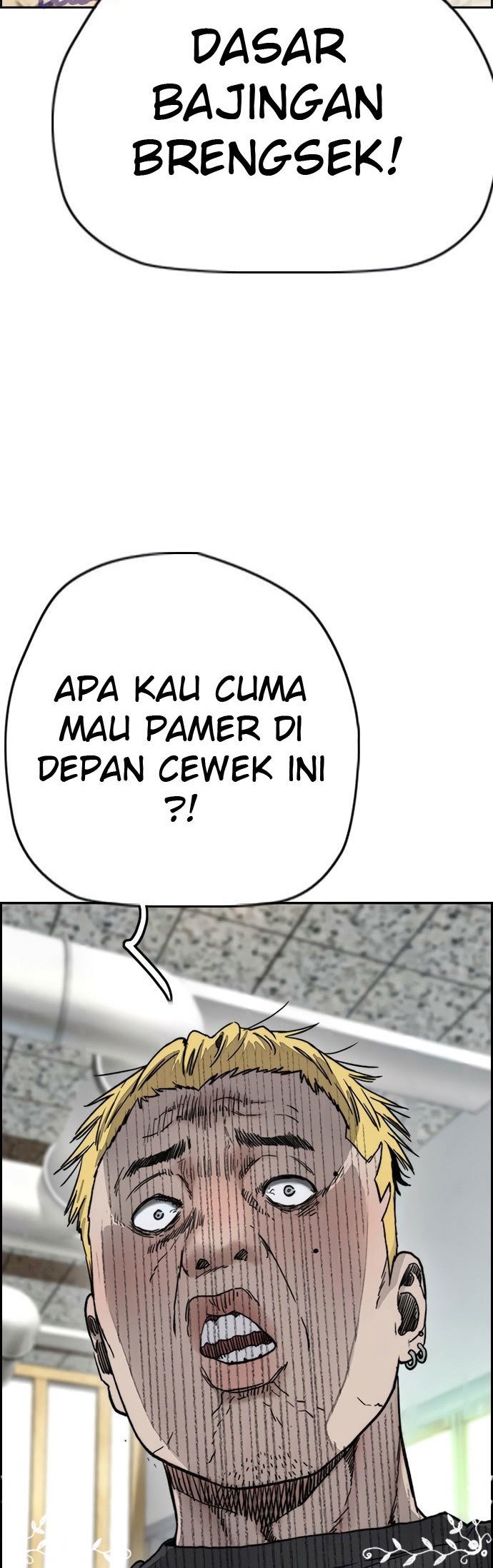Wind Breaker Chapter 414 - halaman 50