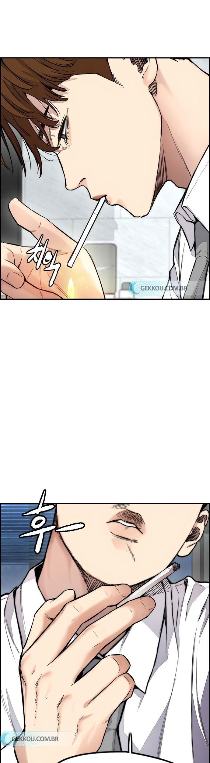 Wind Breaker Chapter 415 - halaman 72