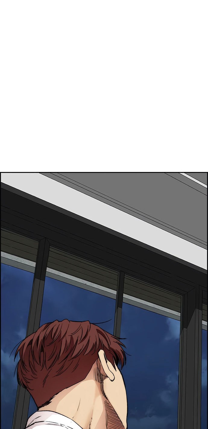 Wind Breaker Chapter 415 - halaman 91