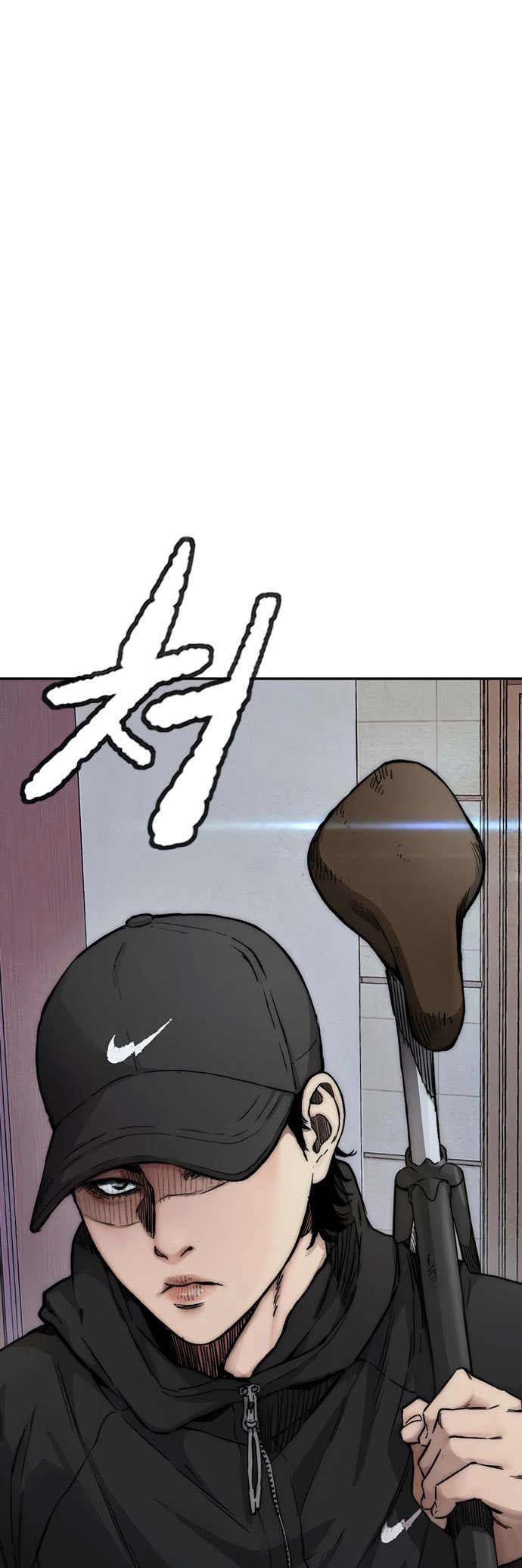 Wind Breaker Chapter 416 - halaman 120