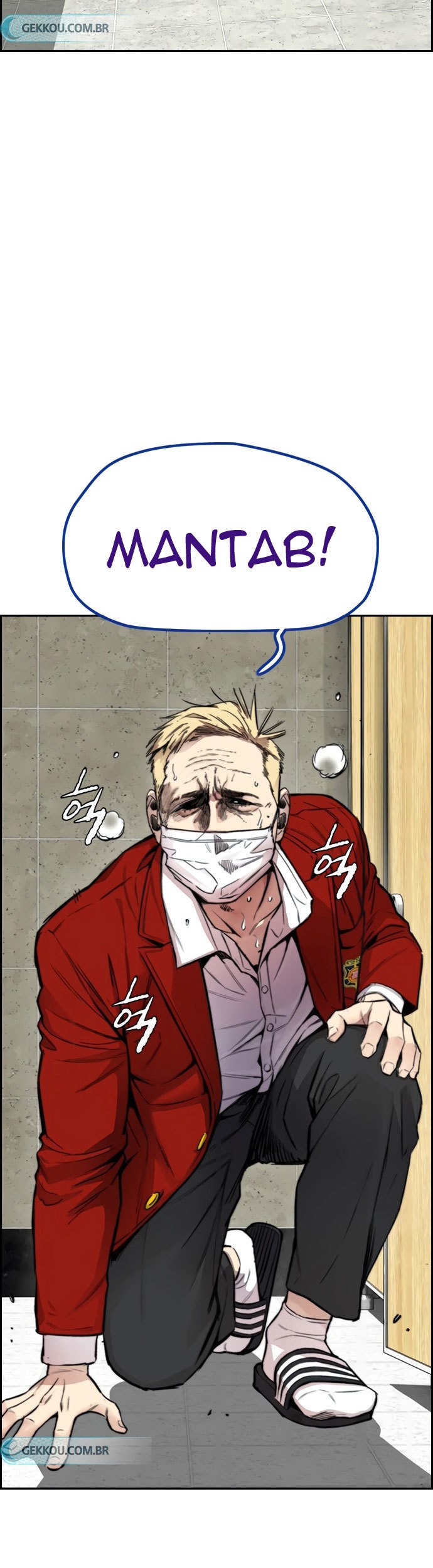Wind Breaker Chapter 417 - halaman 55