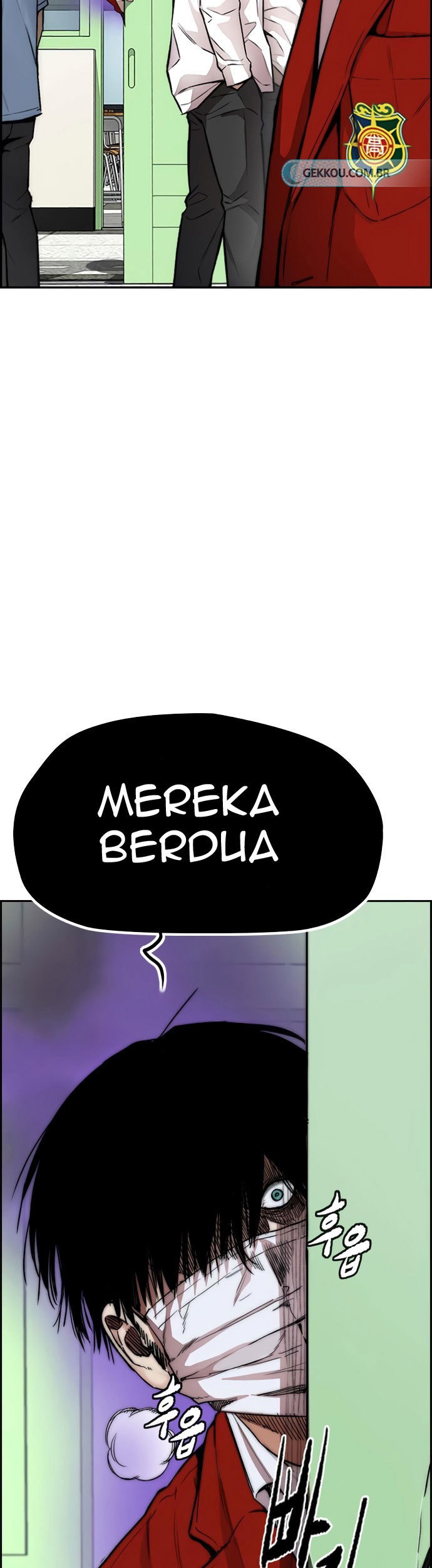 Wind Breaker Chapter 417 - halaman 7
