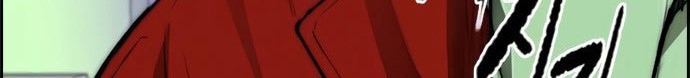 Wind Breaker Chapter 417 - halaman 8