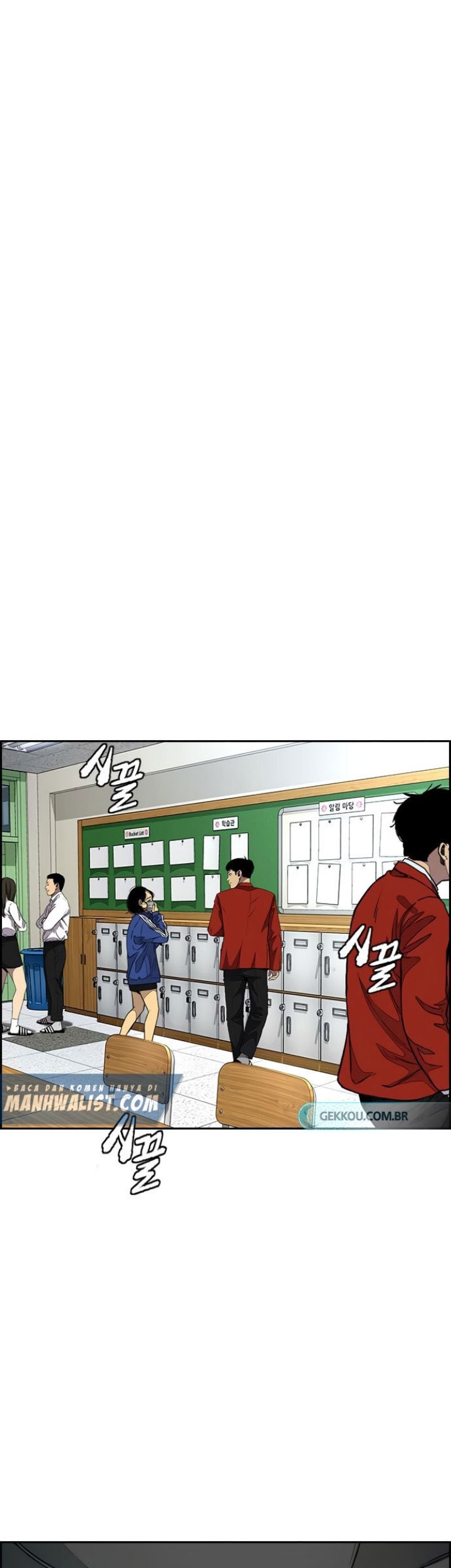 Wind Breaker Chapter 418 - halaman 77