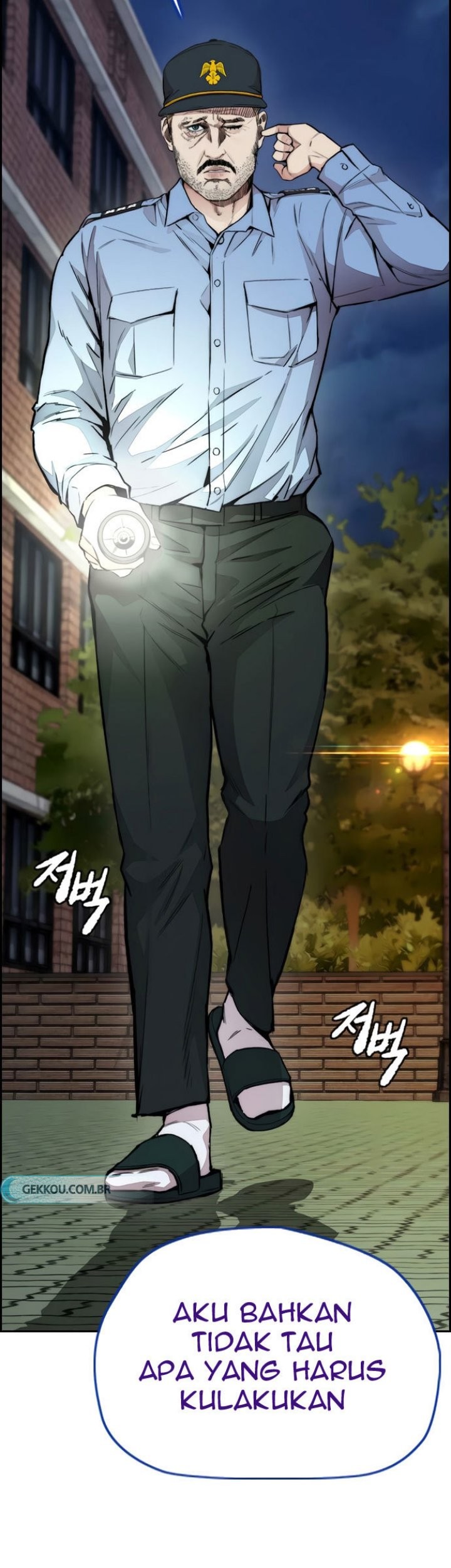 Wind Breaker Chapter 418 - halaman 89