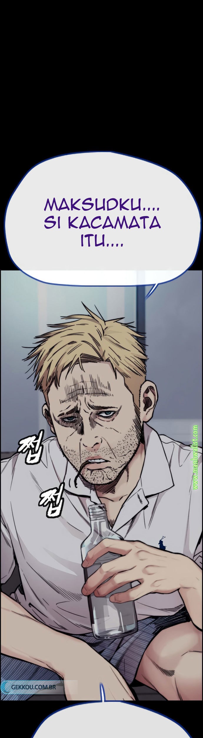 Wind Breaker Chapter 419 - halaman 21