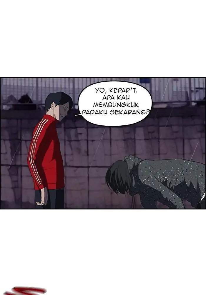 Wind Breaker Chapter 42 - halaman 14