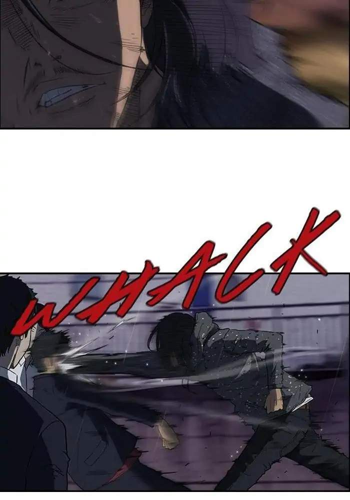 Wind Breaker Chapter 42 - halaman 24
