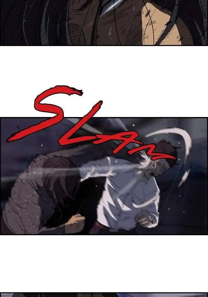 Wind Breaker Chapter 42 - halaman 26