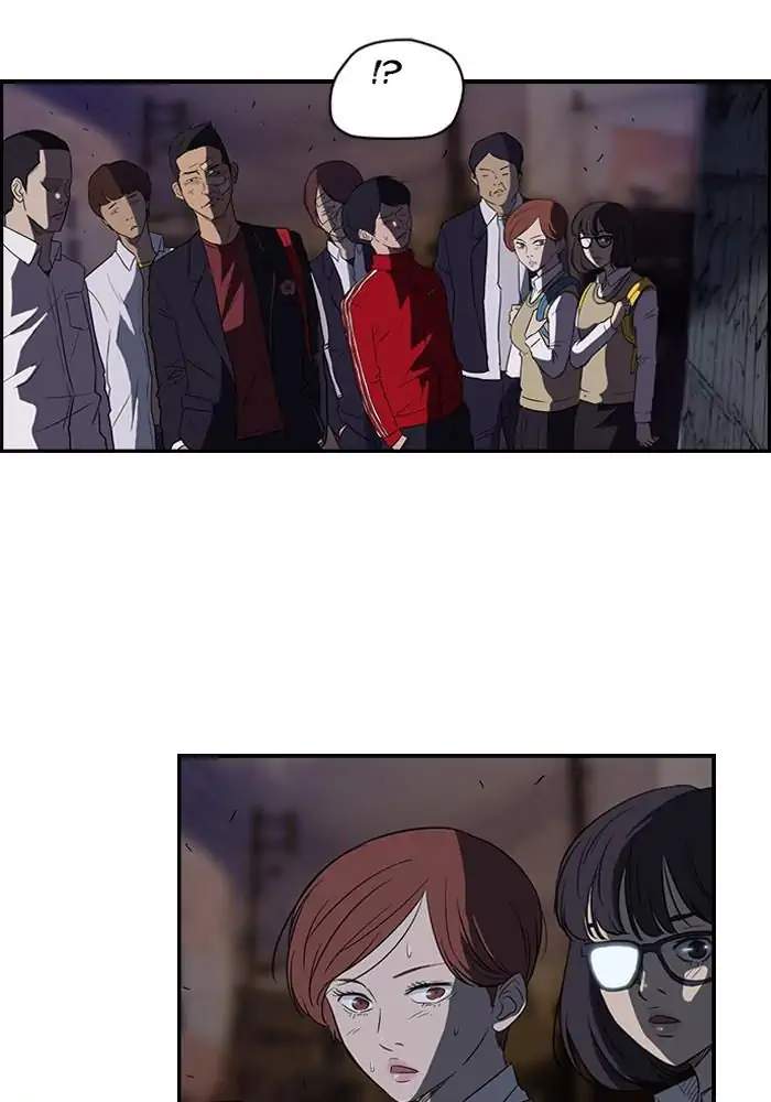 Wind Breaker Chapter 42 - halaman 4