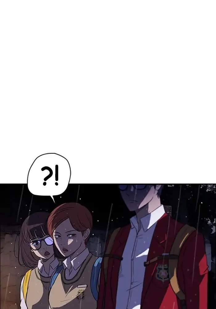 Wind Breaker Chapter 42 - halaman 51