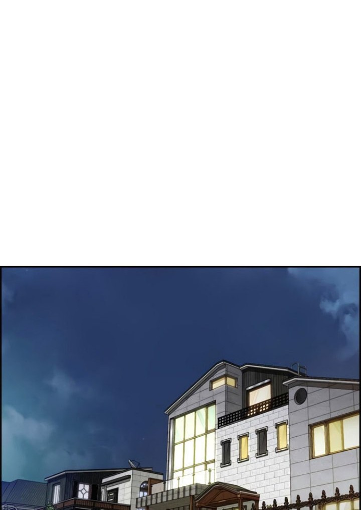 Wind Breaker Chapter 420 - halaman 10