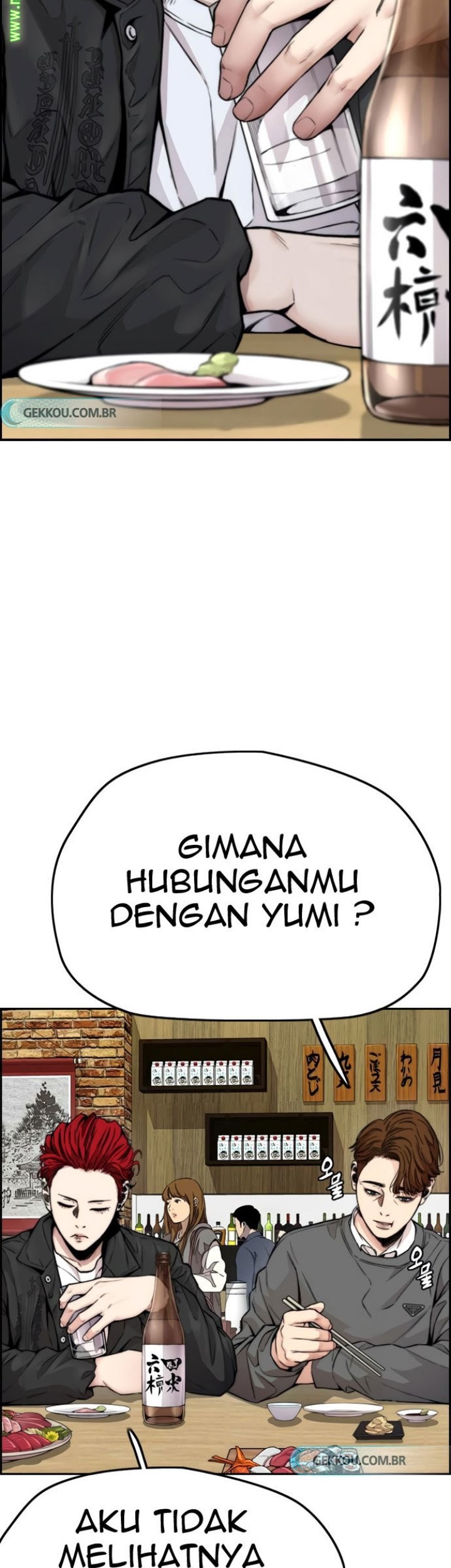 Wind Breaker Chapter 420 - halaman 35