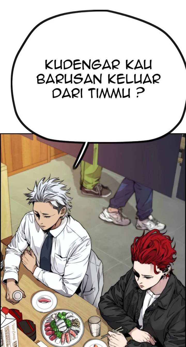 Wind Breaker Chapter 420 - halaman 82
