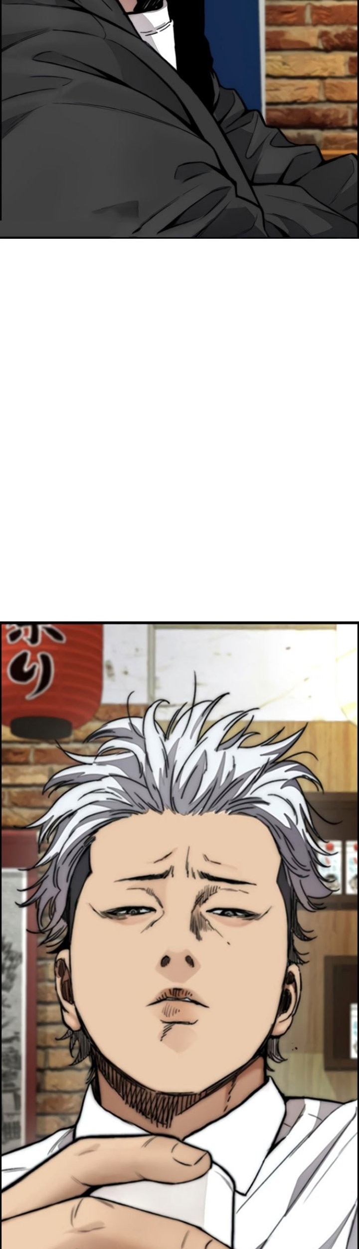 Wind Breaker Chapter 420 - halaman 91
