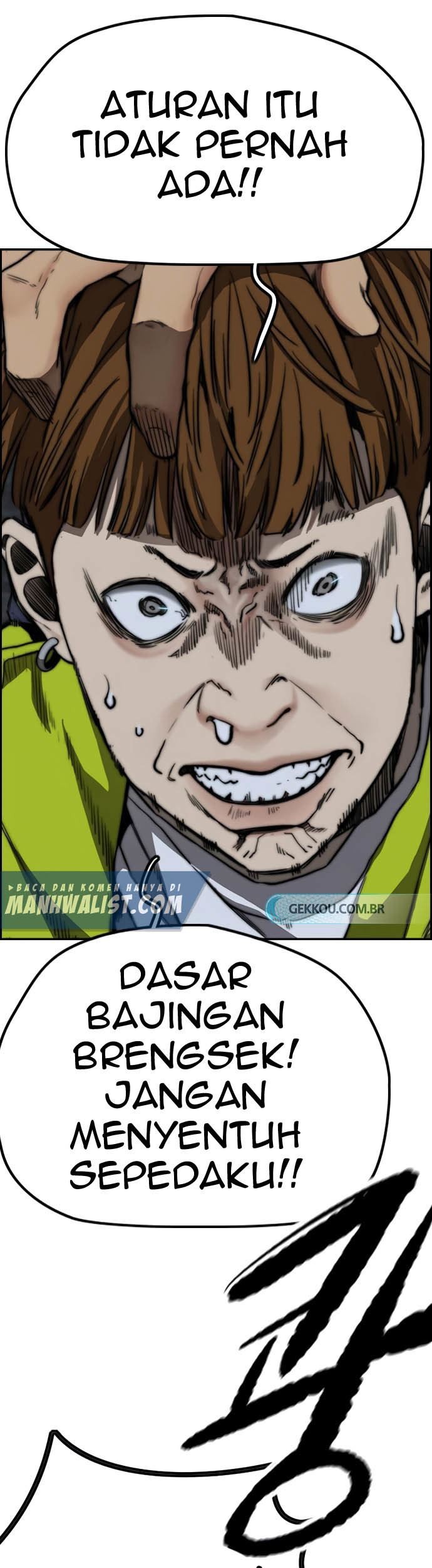 Wind Breaker Chapter 421 - halaman 25