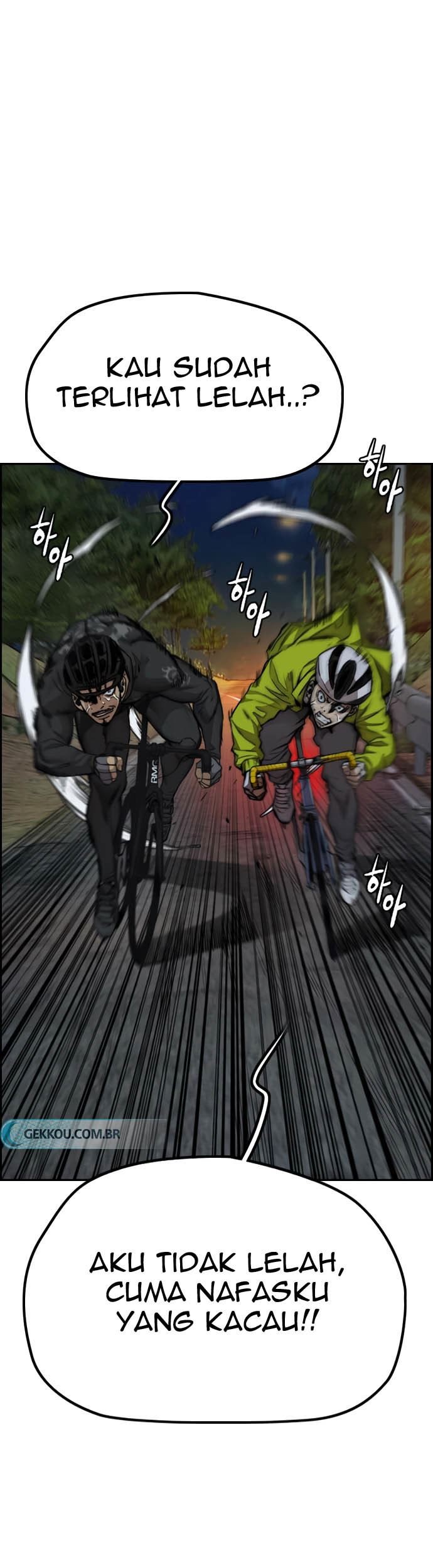 Wind Breaker Chapter 421 - halaman 3