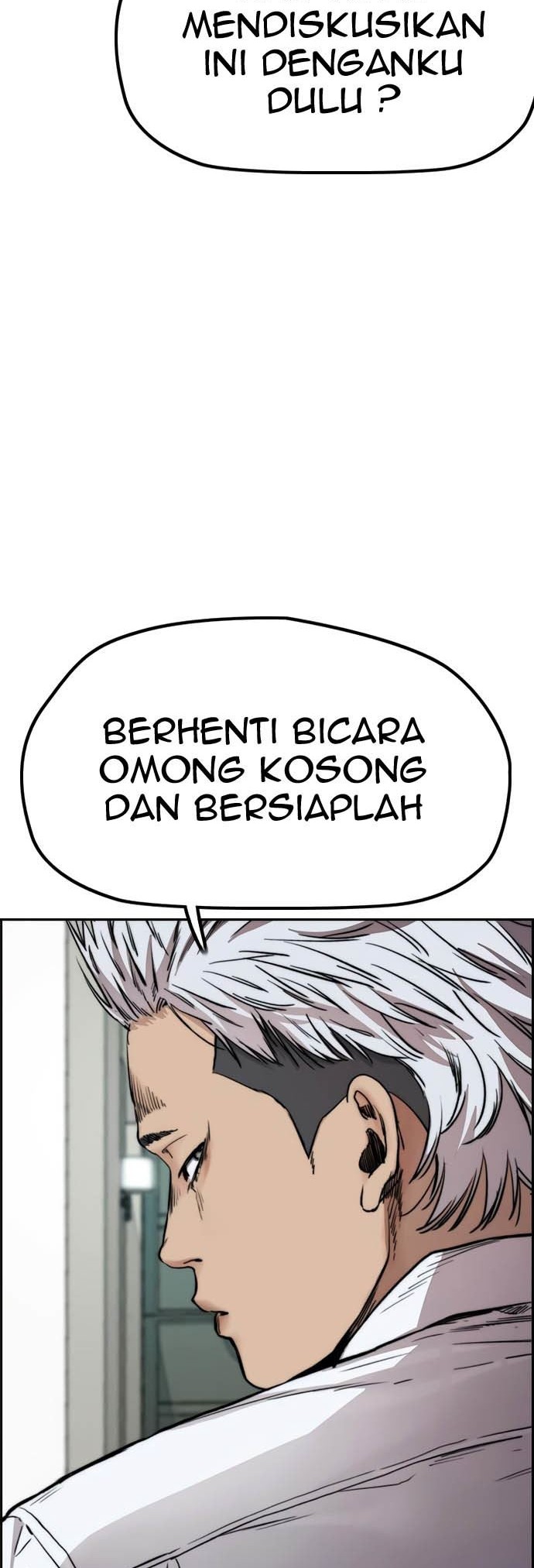 Wind Breaker Chapter 421 - halaman 44