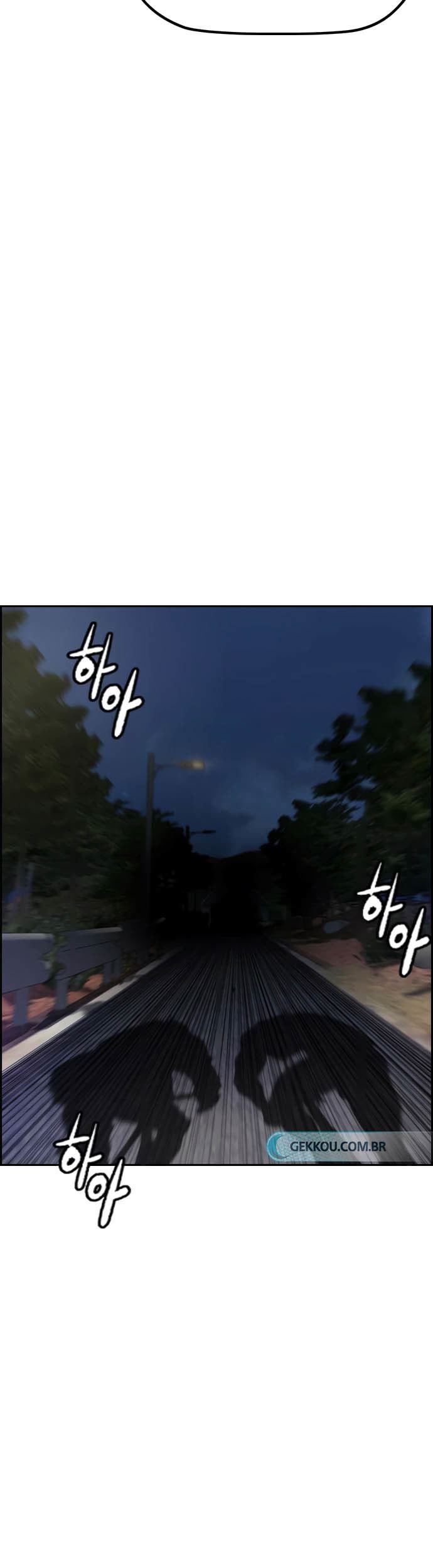 Wind Breaker Chapter 421 - halaman 5