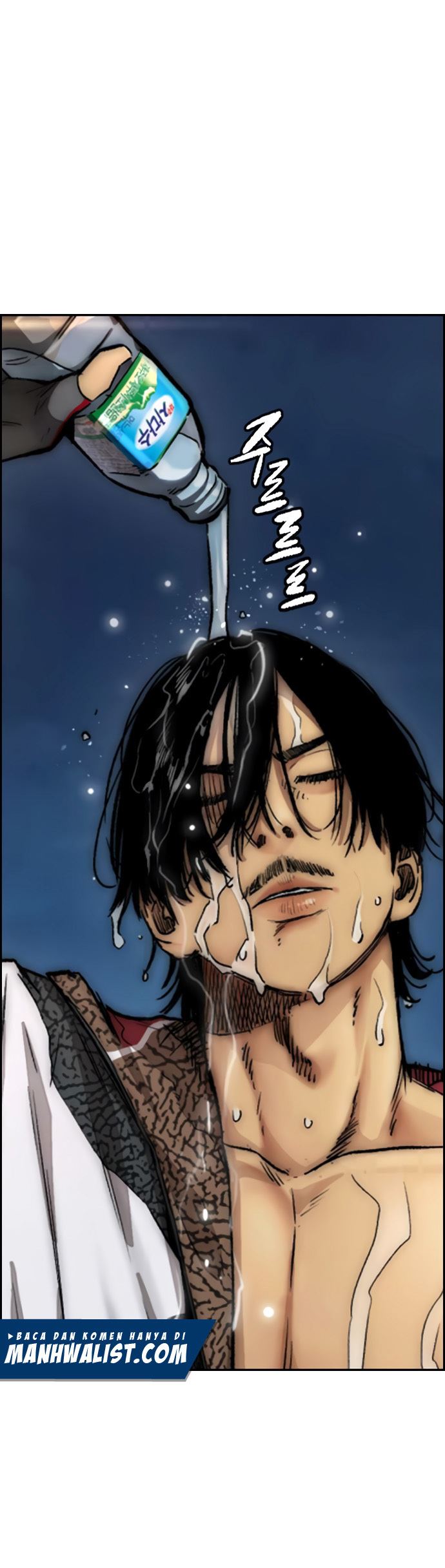 Wind Breaker Chapter 421 - halaman 73