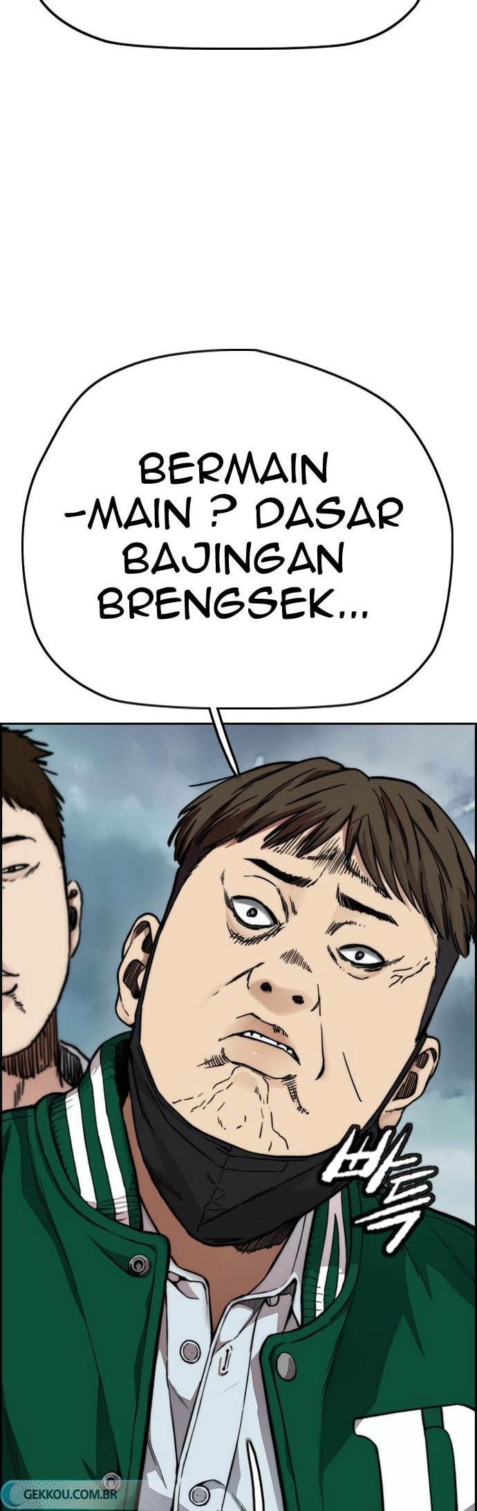 Wind Breaker Chapter 422 - halaman 40