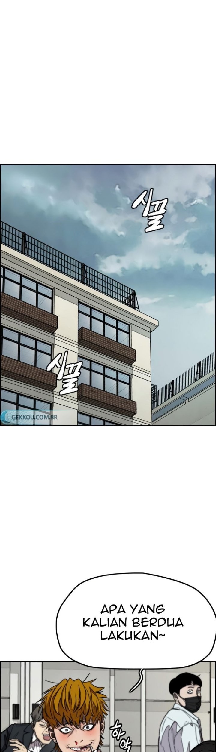 Wind Breaker Chapter 423 - halaman 1