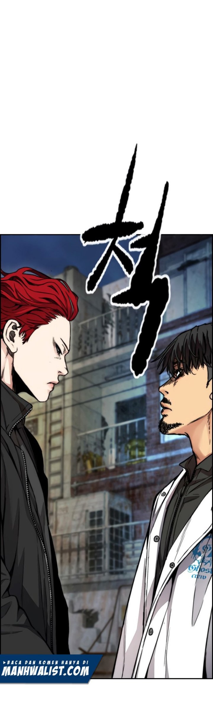 Wind Breaker Chapter 423 - halaman 105