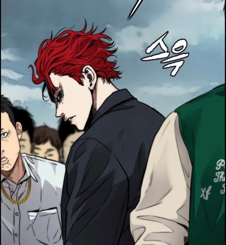 Wind Breaker Chapter 423 - halaman 38
