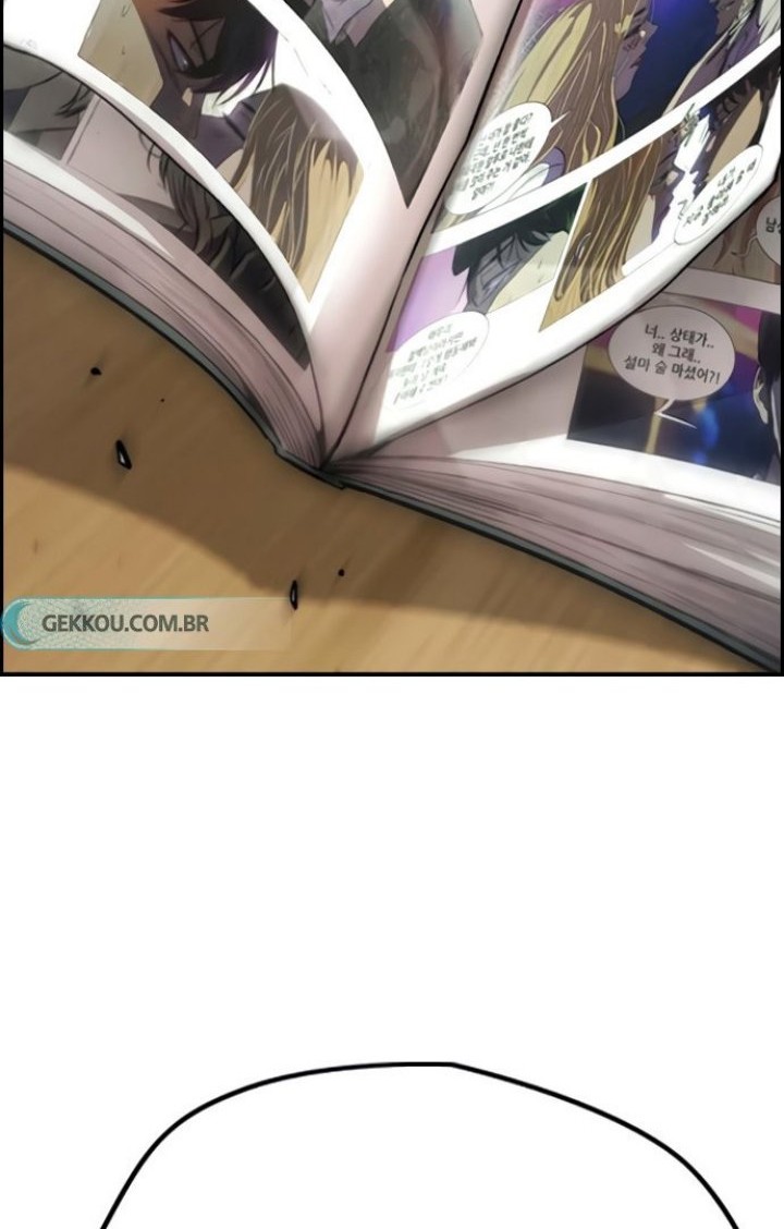 Wind Breaker Chapter 423 - halaman 6