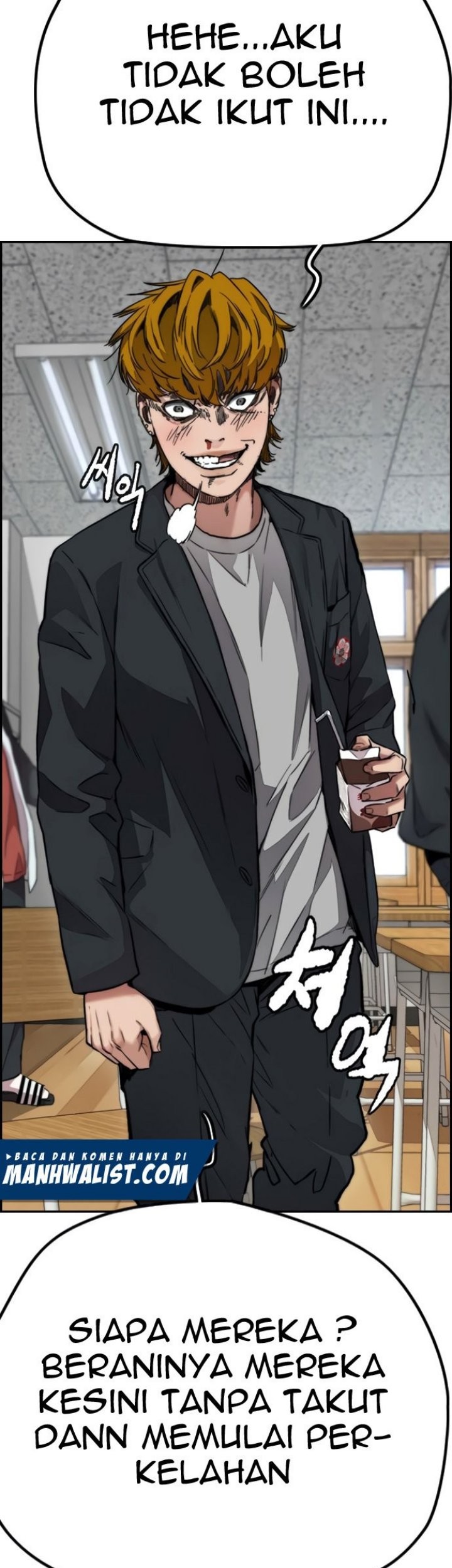 Wind Breaker Chapter 423 - halaman 7