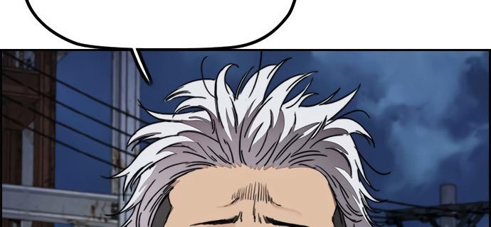 Wind Breaker Chapter 424 - halaman 66
