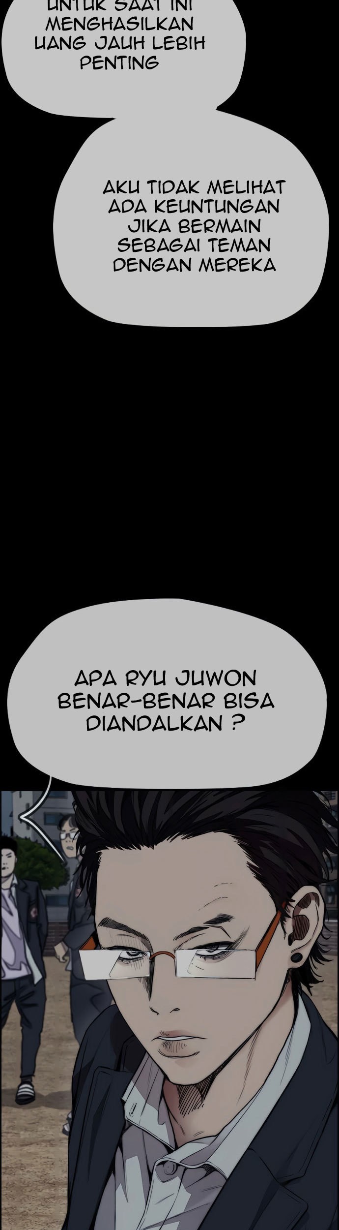 Wind Breaker Chapter 424 - halaman 7