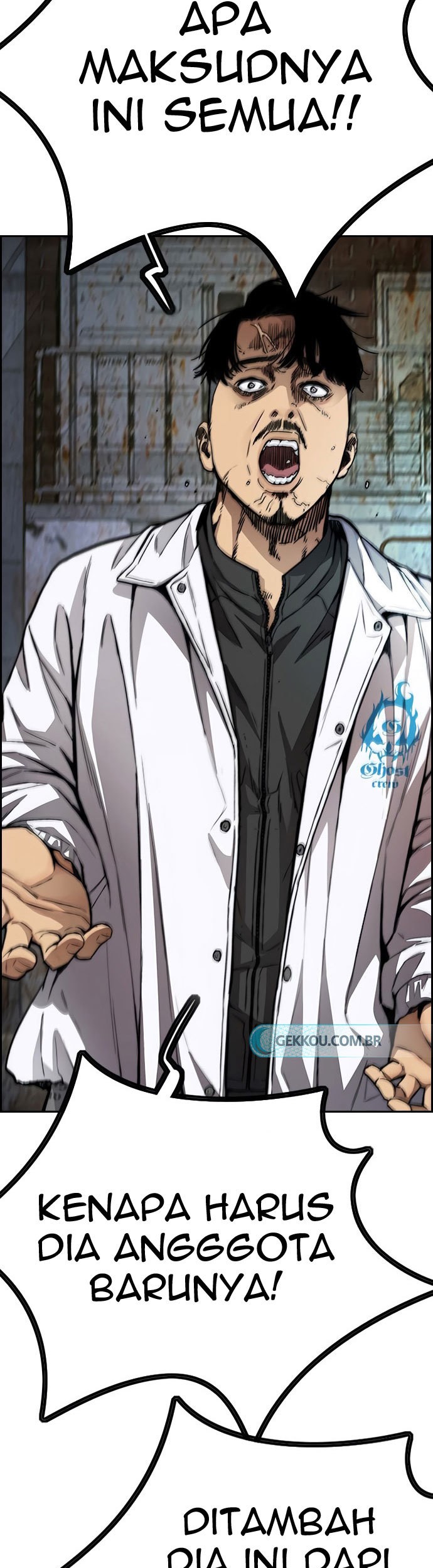 Wind Breaker Chapter 424 - halaman 71