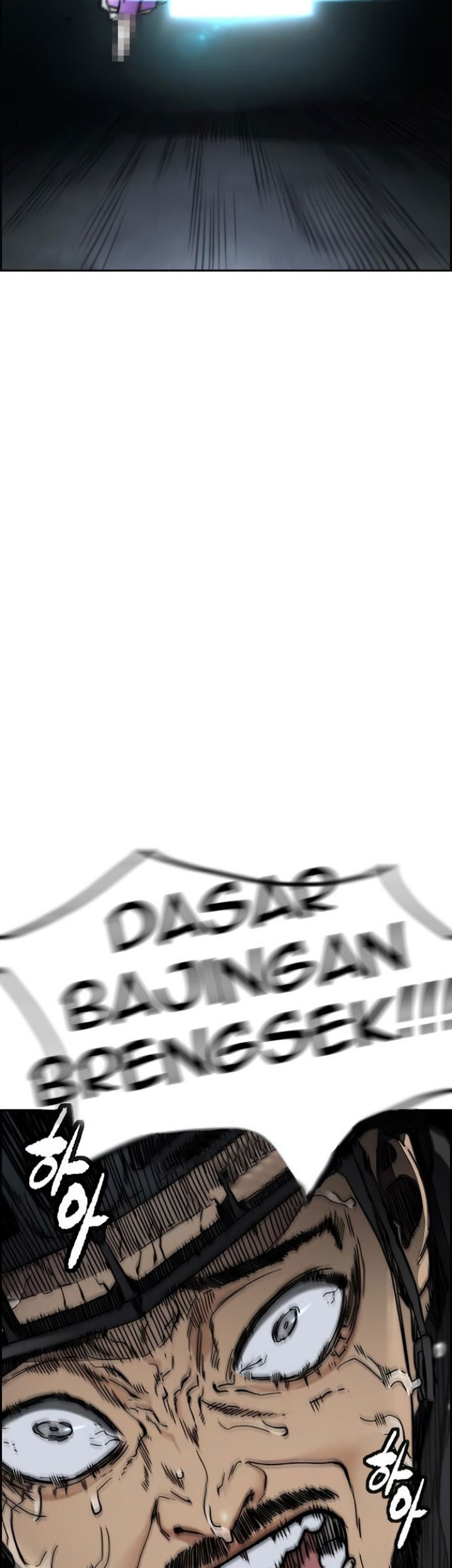 Wind Breaker Chapter 425 - halaman 119