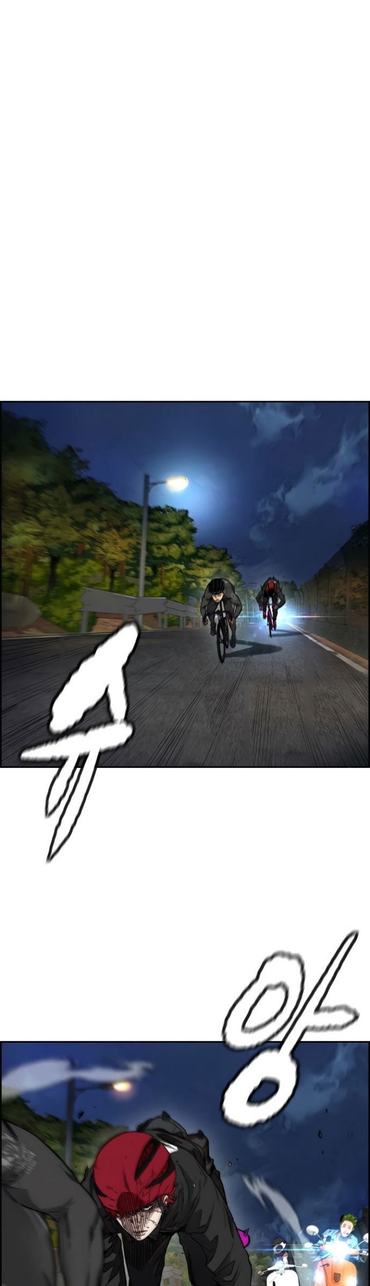 Wind Breaker Chapter 425 - halaman 21