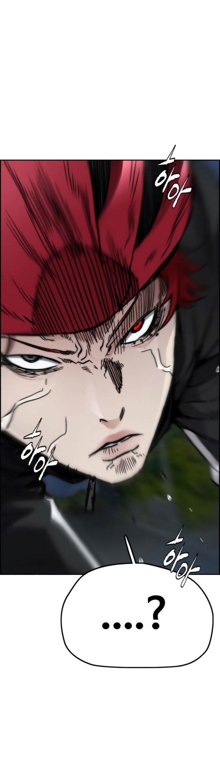 Wind Breaker Chapter 425 - halaman 79
