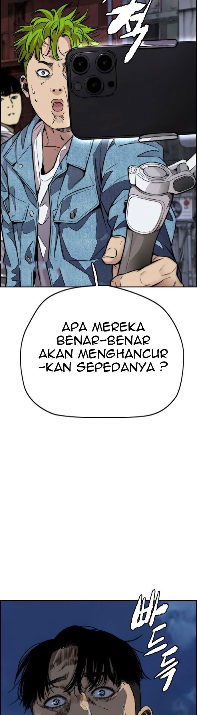 Wind Breaker Chapter 426 - halaman 17