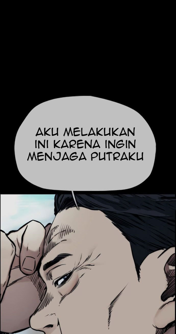 Wind Breaker Chapter 426 - halaman 182