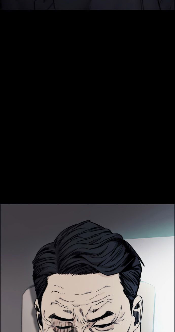 Wind Breaker Chapter 426 - halaman 185