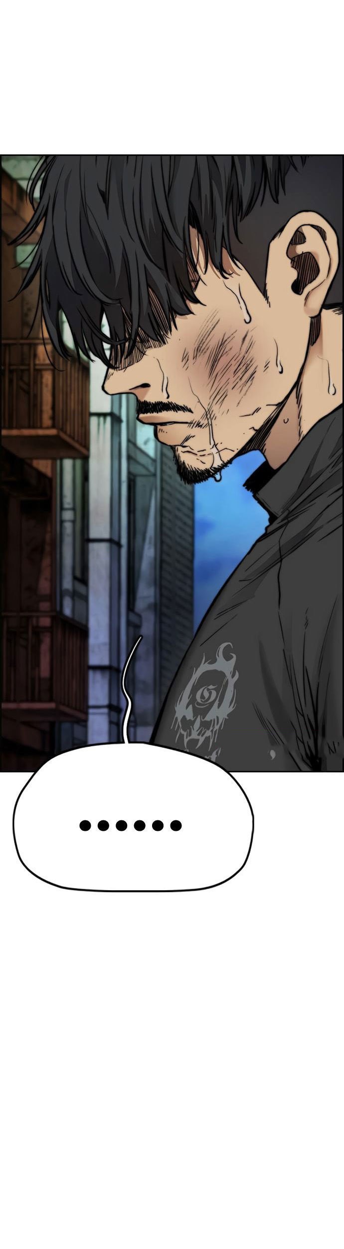 Wind Breaker Chapter 426 - halaman 83