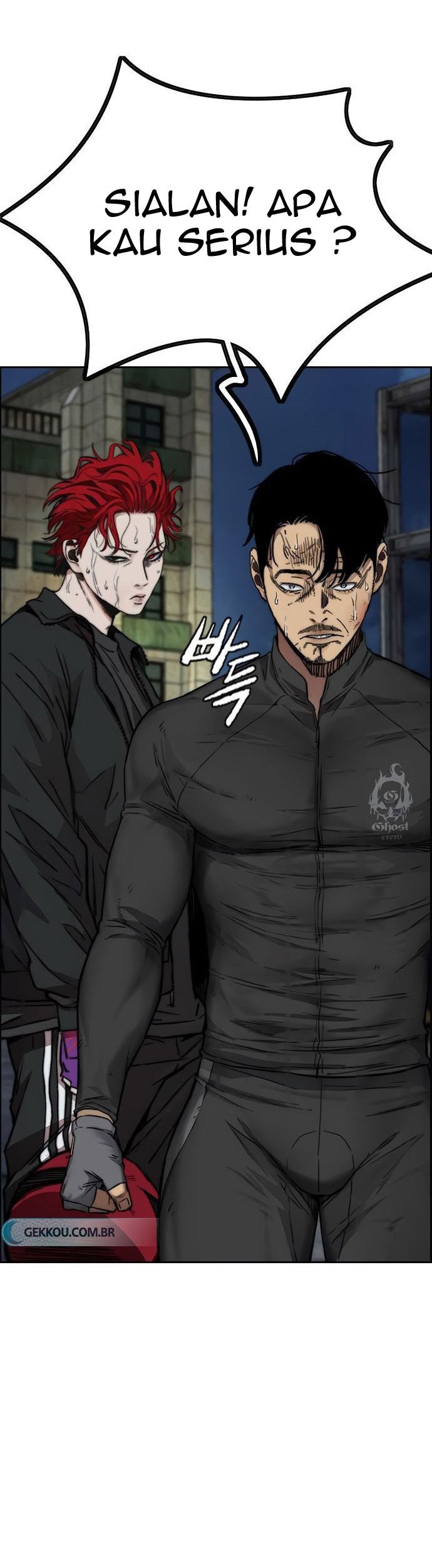 Wind Breaker Chapter 426 - halaman 91