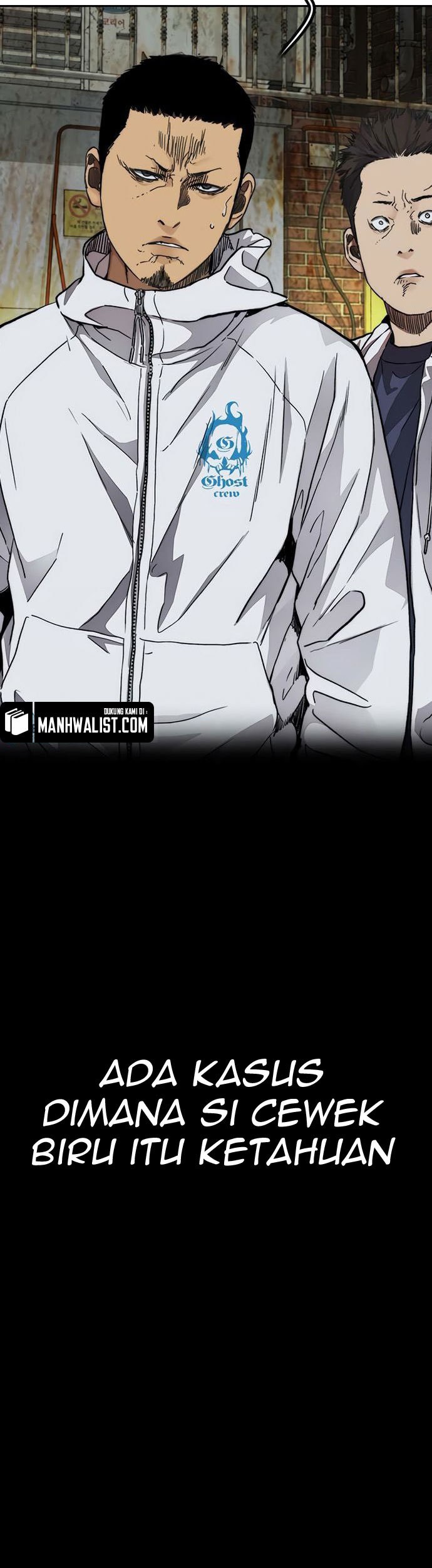 Wind Breaker Chapter 426 - halaman 95