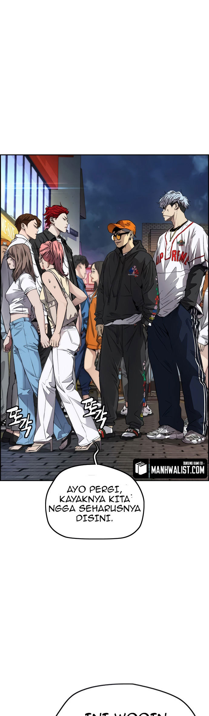 Wind Breaker Chapter 428 - halaman 1