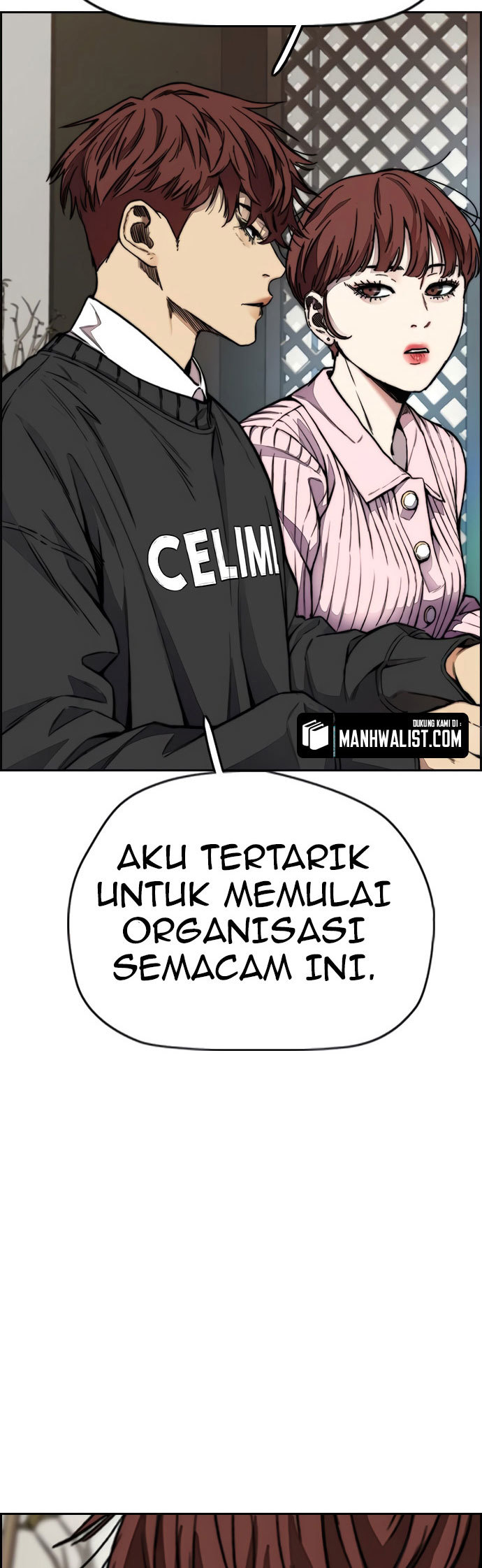 Wind Breaker Chapter 428 - halaman 34