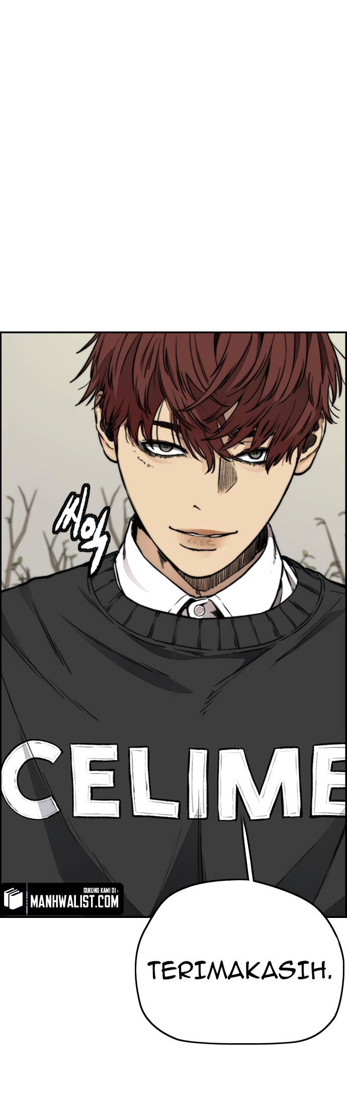 Wind Breaker Chapter 428 - halaman 43