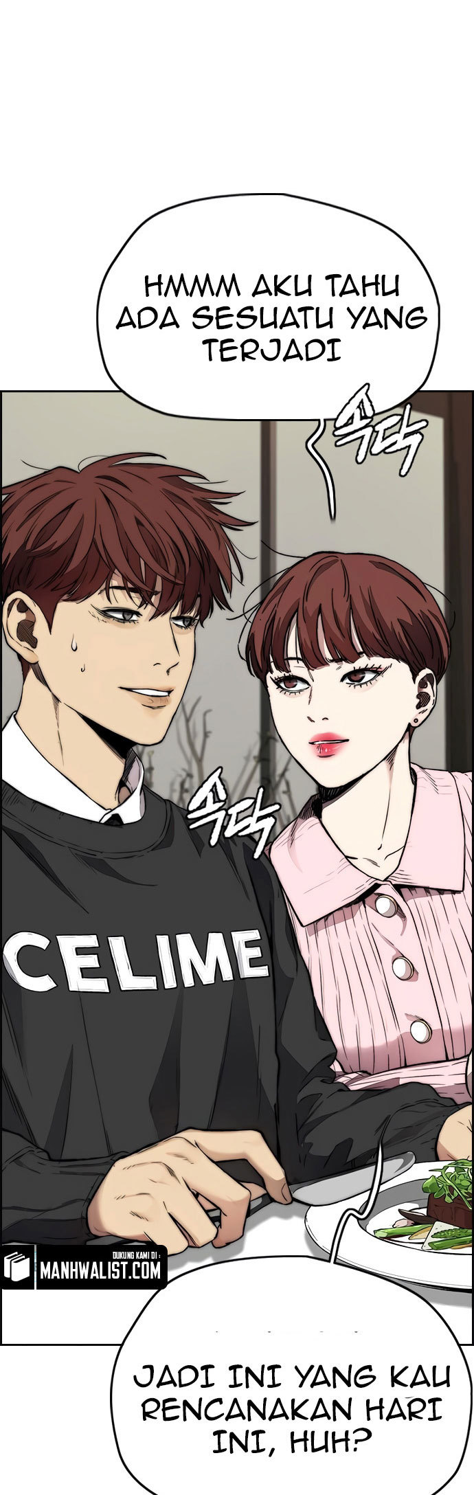 Wind Breaker Chapter 428 - halaman 44